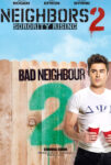 دانلود فیلم Neighbors 2 2016 همسایه ها ۲