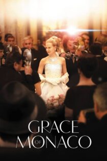 دانلود فیلم Grace of Monaco 2014 گریس از موناکو