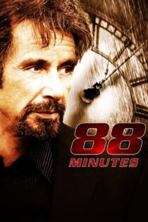 دانلود فیلم ۸۸ Minutes 2007 هشتاد و هشت دقیقه