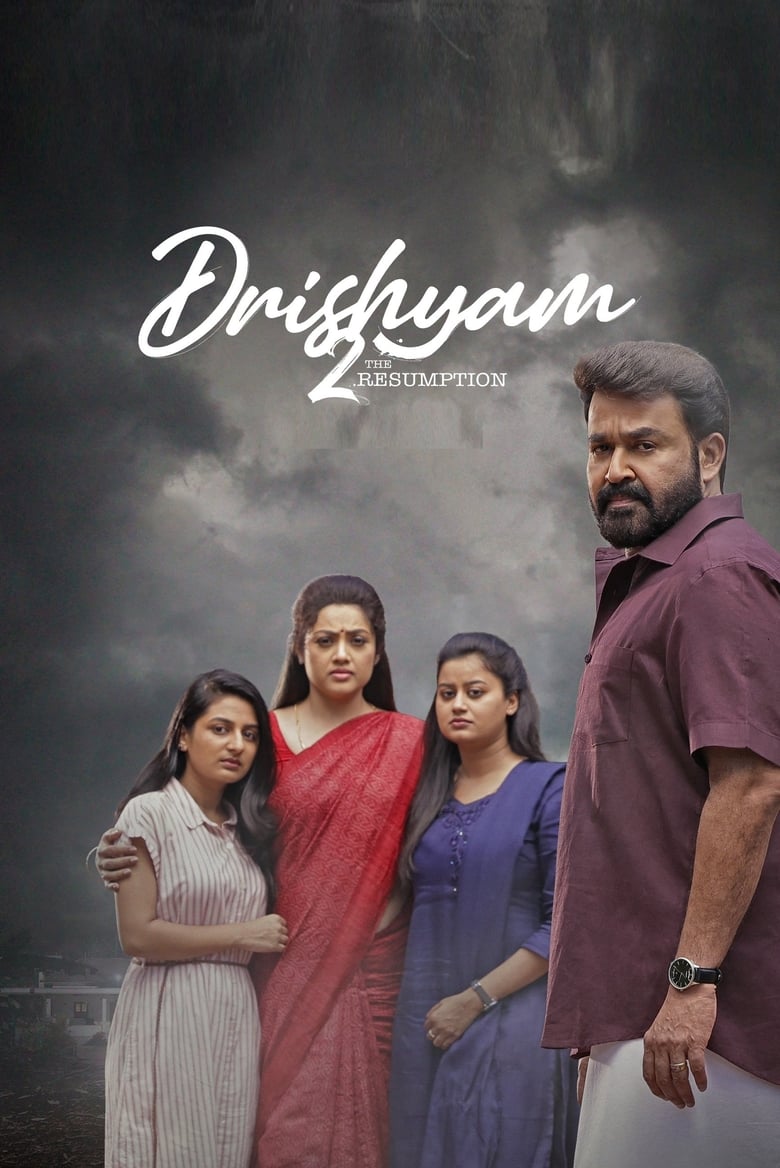 دانلود فیلم Drishyam 2 2021 گول ظاهر را مخور۲