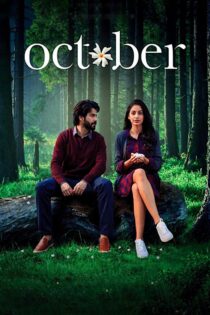 دانلود فیلم October 2018 اکتبر