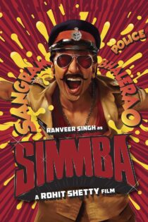 دانلود فیلم Simmba 2018 سیمبا