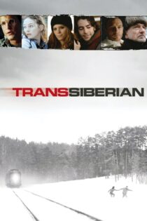 دانلود فیلم Transsiberian 2008 ماورالنهر