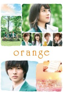 دانلود فیلم Orange 2015 نارنجی