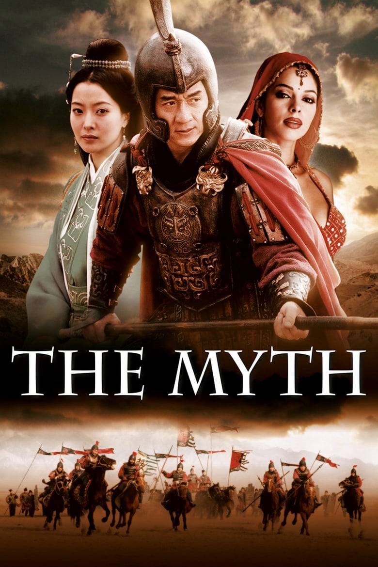 دانلود فیلم The Myth 2005 افسانه