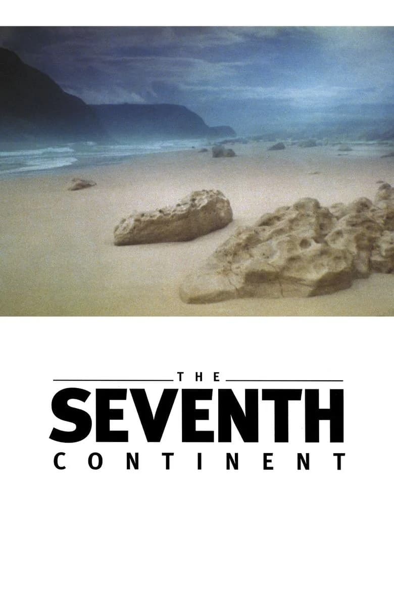 دانلود فیلم The Seventh Continent 1989 علم خواب